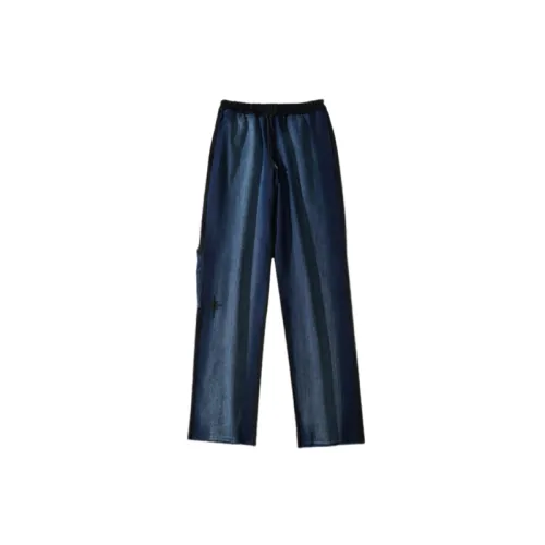 Street Fashion All-match Loose Washable Jeans Casual Trousers