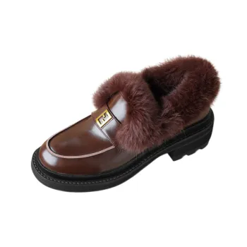 Casual Warm Loafer