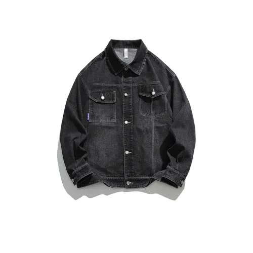 Trendy Brand Vintage Washed Denim Jacket