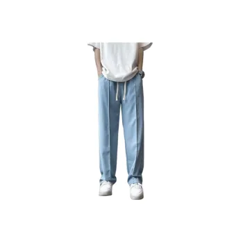 Simple Plain Polyester Casual Pants