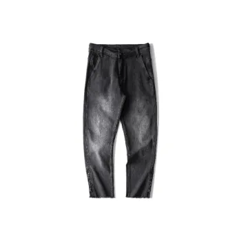 Casual Breathable Jeans