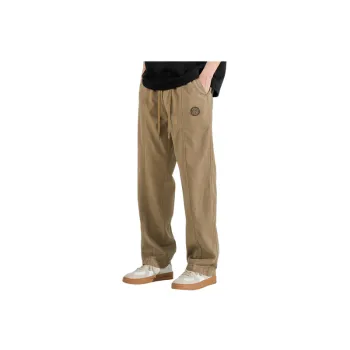 Fashionable Funky Cargo Pants