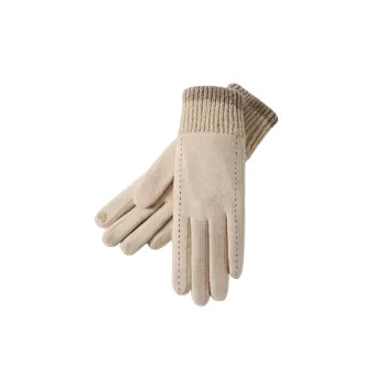 Casual Simple Knit Gloves