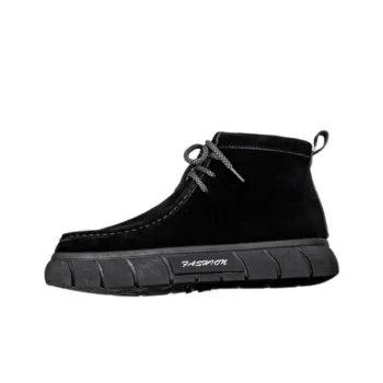 Simple Retro Martin Boot