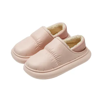 Casual Plain Cotton Shoes