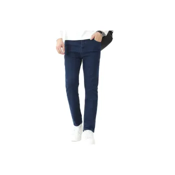 Fashion Washed Jeans