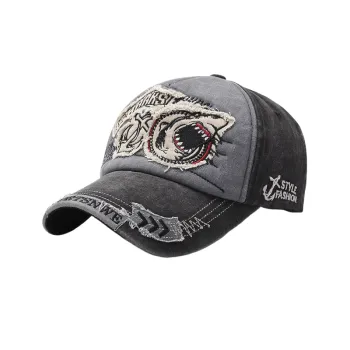 Embroidery Fashionable Peaked Cap
