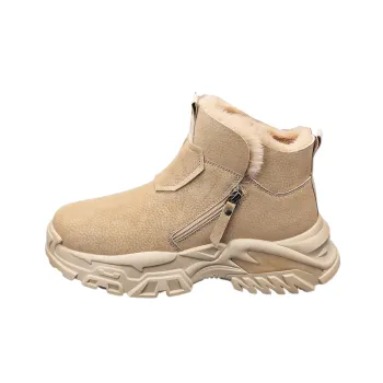 Fashionable Waterproof Warming Snow Boots