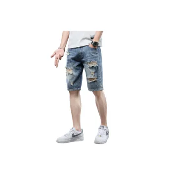 Trendy Casual Denim Short