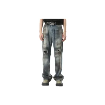 Retro Distressed Ripped Jeans