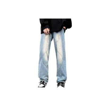 Loose Straight Leg Jeans
