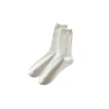 White-1 pair