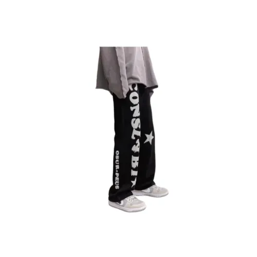 Trendy Loose Sports Mint pants