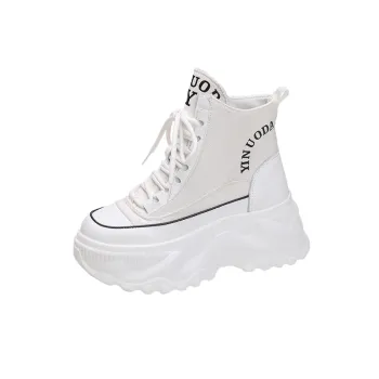 Simple Sporty Chunky Sneakers