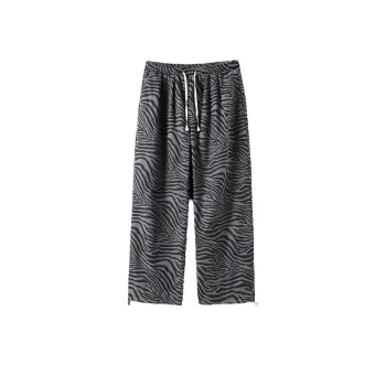 Trendy Zebra Pattern Pants