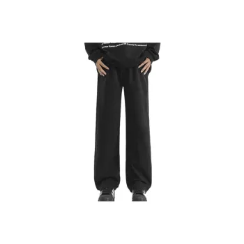 Basics Fashionable Denim Casual Pants