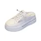 Beige Mesh Shell