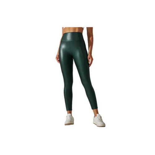Sexy Plain PU Sports Pants Women