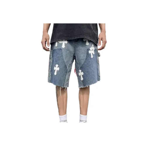 Stitching Washed Embroidery Distressed Shorts