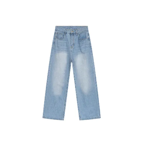 Fashion Retro Simple Jeans Women