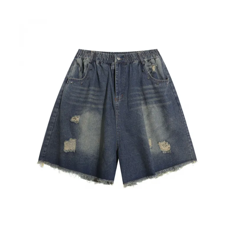 Casual Ripped Denim Shorts-2