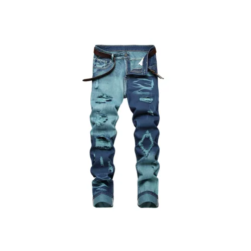 Fashionable Ripped Jeans