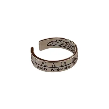 Funky Ring
