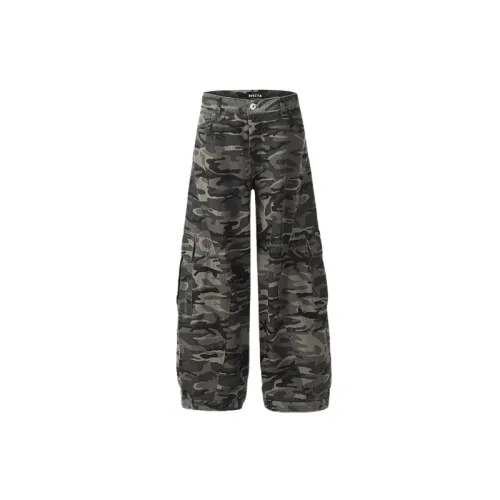 Cool Camo Denim Cargo Pants