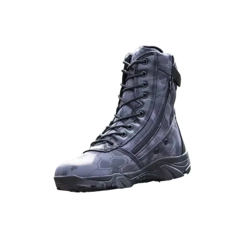 Casual Zipper Fashionable Outdoor Boots