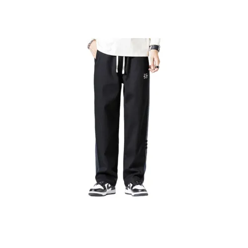 Comfortable Stretch Imitation Denim Casual Pants