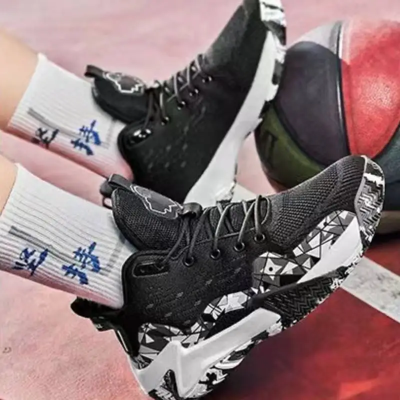 Fashionable Sporty Basketball Shoes-2