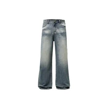 Simple Loose Jeans