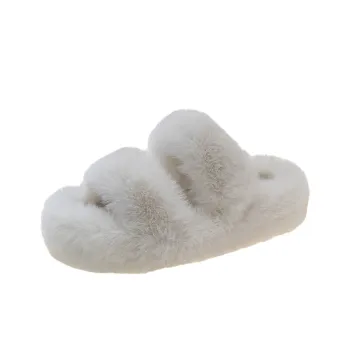 Fashionable Casual Flip Flops