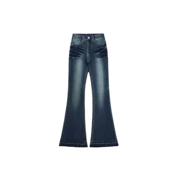 Retro Casual Fashion Jeans