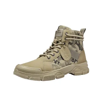 Casual Fashionable Outdoor Boots