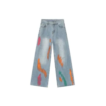 Street Fashionable Jeans