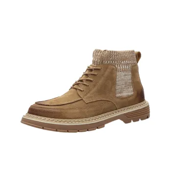 Fashionable Basics Martin Boot
