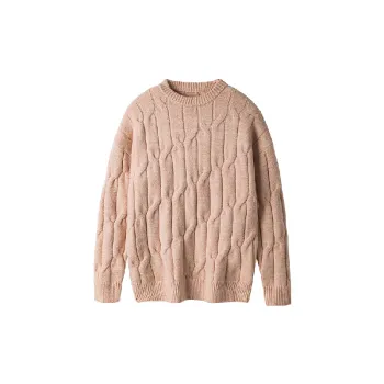 Trendy Plain Polyester Sweater