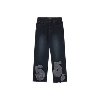 Trend Loose Patch Jeans