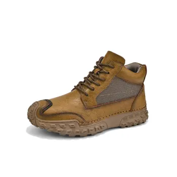Sporty Casual Outdoor Boots