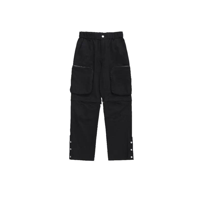 Trendy Loose Detachable Trousers-0