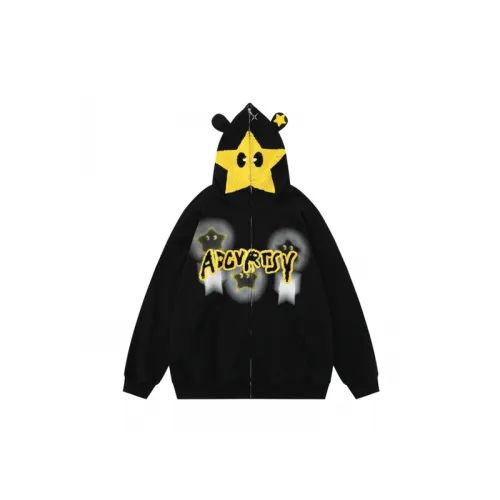 Star Embroidered Retro Street Niche Design Cardigan Coat