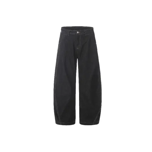 Retro Loose Jeans