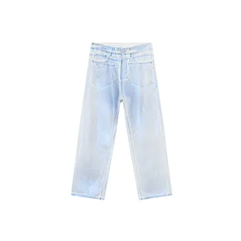 Basics Simple Jeans