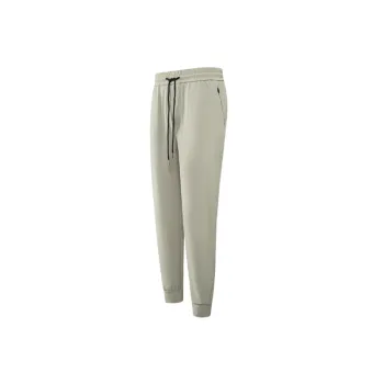 Glamorous Sporty Blended Synthetic Fabrics Casual Pants
