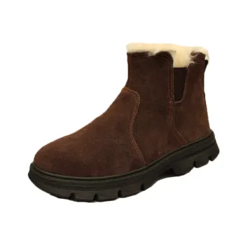 Casual Warming Long Lasting Snow Boots