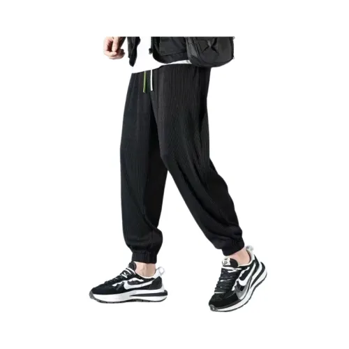 Ice Silk Breathable Loose Leg Quick-drying Trousers