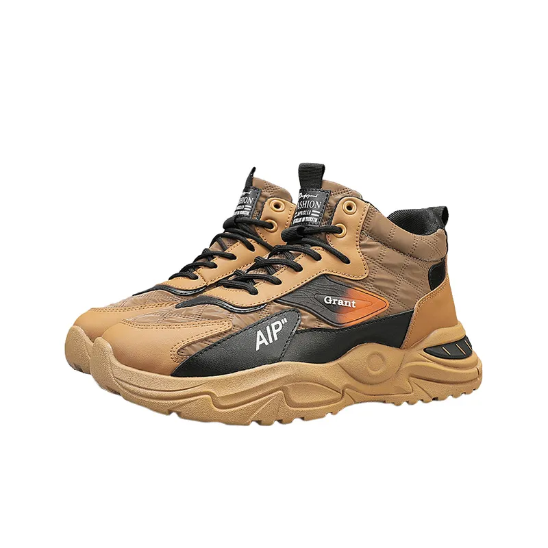 Casual Sporty Chunky Sneakers-5