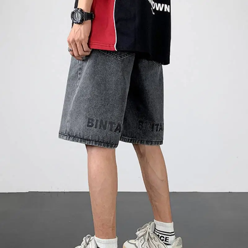 Casual Loose Denim Shorts-3
