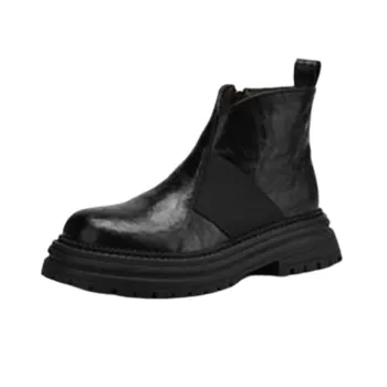 Fashionable Warming Chelsea Boot
